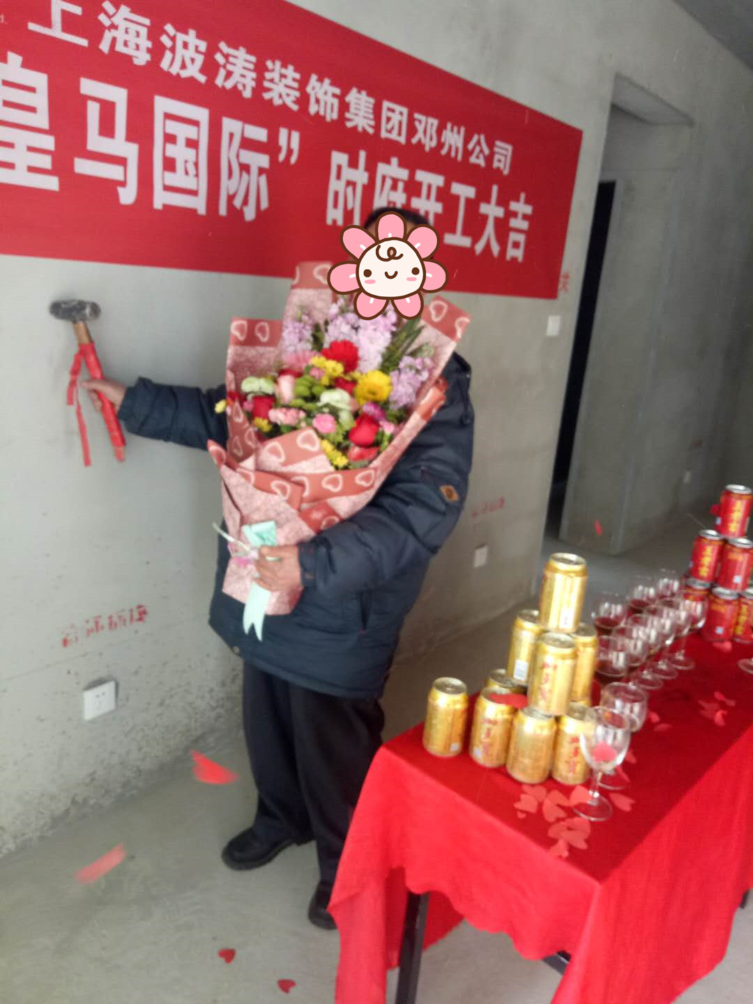 微信圖片_20171217084223_副本.jpg 微信圖片_20171217084223_副本.jpg