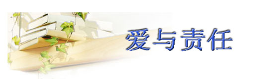 博客搜索_新浪搜索_新浪网