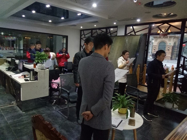 十二月月度总结大会|公司新闻-邓州波涛装饰设计工程有限公司 十二月月度总结大会|公司新闻-邓州波涛装饰设计工程有限公司