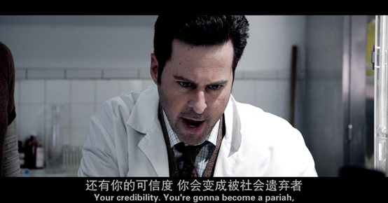 初恋小白鼠第33话正版_初恋小白鼠_初恋小白鼠1234