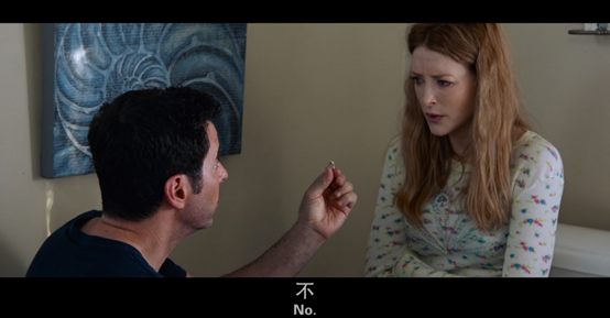 初恋小白鼠第33话正版_初恋小白鼠1234_初恋小白鼠