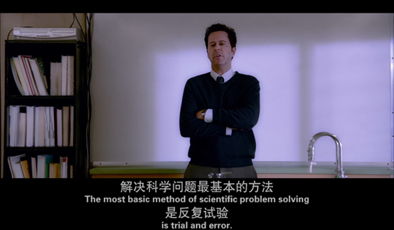 初恋小白鼠_初恋小白鼠第33话正版_初恋小白鼠1234