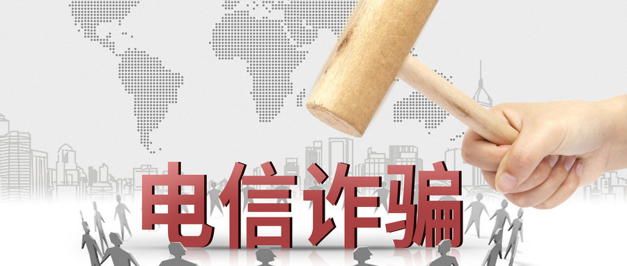 “奔雷手”雷定军是骗子吗？DGINT平台沪深300是骗局！767 / author:Whispering big things / PostsID:1391502