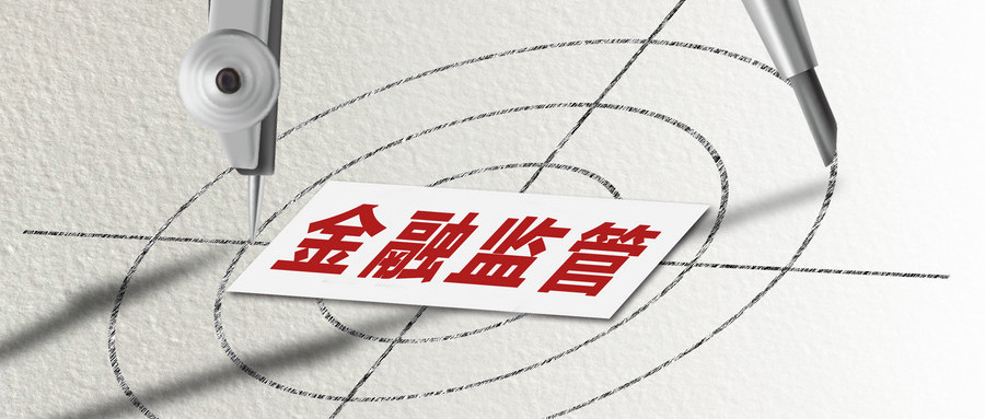 “奔雷手”雷定军是骗子吗？DGINT平台沪深300是骗局！433 / author:Whispering big things / PostsID:1391502