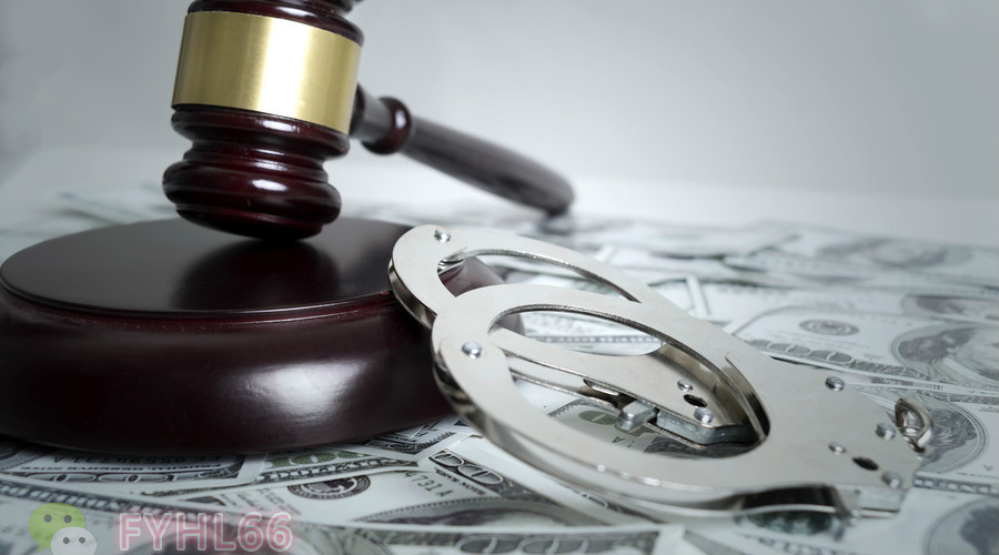 九梦财富上亏损严重怎么办？九梦平台正规吗？被骗赶紧维权！90 / author:Qingtian Legal Aid / PostsID:1391985