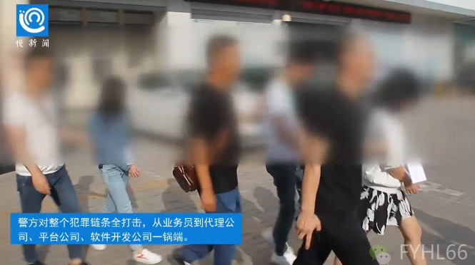 赵建勇喊反单爆仓!骗子还我血汗钱,BVBTRADE德威财富黑平台曝光!948 / author:Qingtian Legal Aid / PostsID:1394070 赵建勇喊反单爆仓!骗子还我血汗钱,BVBTRADE德威财富黑平台曝光!948 / author:Qingtian Legal Aid / PostsID:1394070