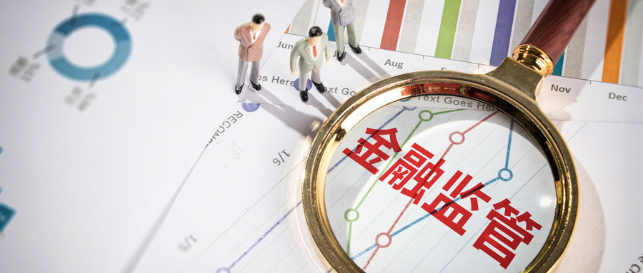诸葛、卧龙直播间喊单是骗局，香港博时国际做期货被骗可追回！407 / author:Whispering big things / PostsID:1394339