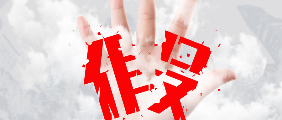 A50、HK50Making money?INFINOX英诺直播间喊单都是小赤佬117 / author:Whispering big things / PostsID:1395647