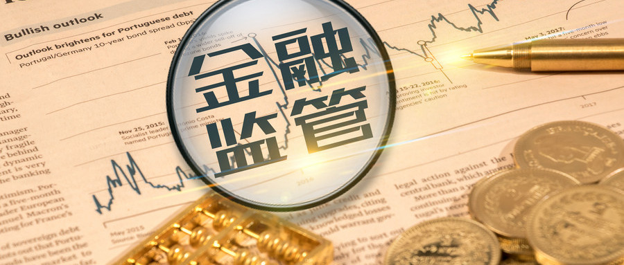 秦炜丰是骗子吗？配资合法？百益策略受害者自述受害过程！205 / author:Whispering big things / PostsID:1395685