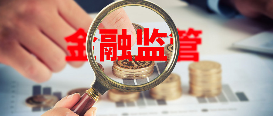 正义讲坛：富德财富管家受害者自述真实案例！重阳子是骗子！839 / author:Whispering big things / PostsID:1396752