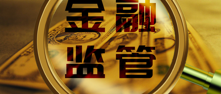 贵州国际茅台股份兴邦酒正规？天雷计划战队群大智先生套路深！526 / author:Whispering big things / PostsID:1397013