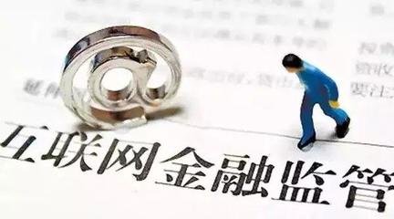 股票配资实属危害！秦川策略木易老师喊单骗局案例曝光！861 / author:Whispering big things / PostsID:1407605