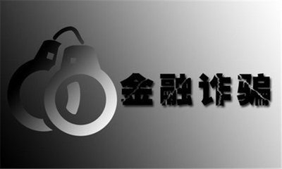 木易老师带单做股票配资害我亏损40余万！秦川策略是黑平台！241 / author:Whispering big things / PostsID:1407897