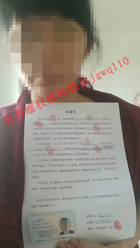https://image.ipaiban.com/upload-ueditor-image-20190709-1562664041582048568.jpg 155486680976vuk.jpg