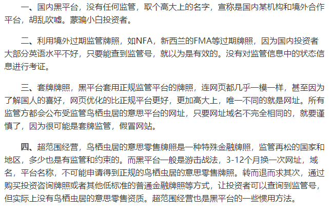 https://image.ipaiban.com/upload-ueditor-image-20190712-1562918651626036772.png QQ截图20190712154931.png