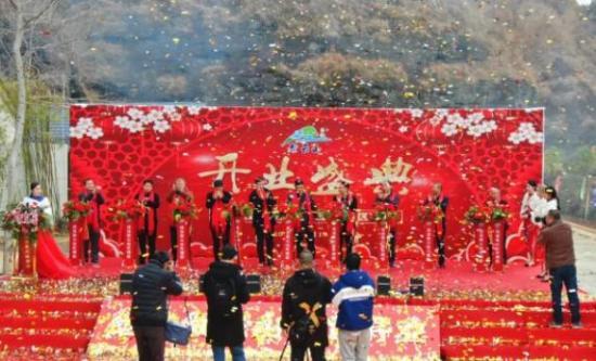 赣州首家空中漂流景区——江西昌淦紫云山景区开业