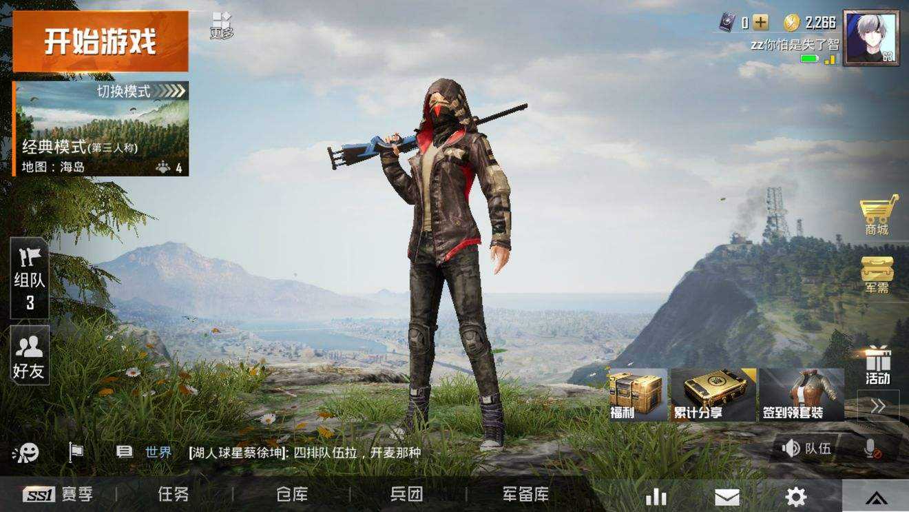 https://image.ipaiban.com/upload-ueditor-image-20200512-1589264579374043869.jpg