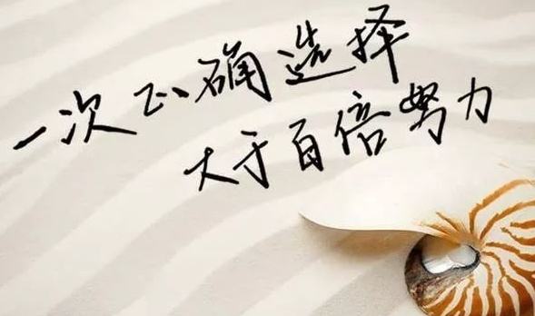 孙名诚：想在黄金市场盈利其实不难，但你得摈弃这些陋习！515 / author:Sun Jianguo / PostsID:1567873