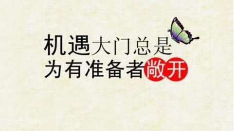 孙名诚：想在黄金市场盈利其实不难，但你得摈弃这些陋习！262 / author:Sun Jianguo / PostsID:1567873