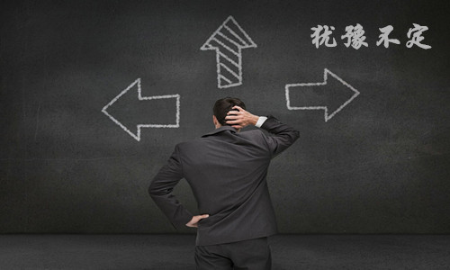 孙名诚：黄金进入震荡行情。但你知道震荡行情应该怎么操作吗？770 / author:Sun Jianguo / PostsID:1569446