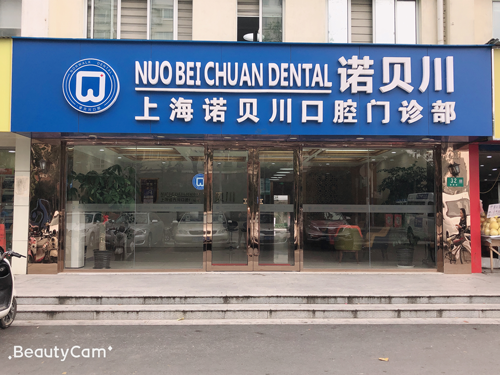 https://image.ipaiban.com/upload-ueditor-image-20200913-1600004566339078546.png