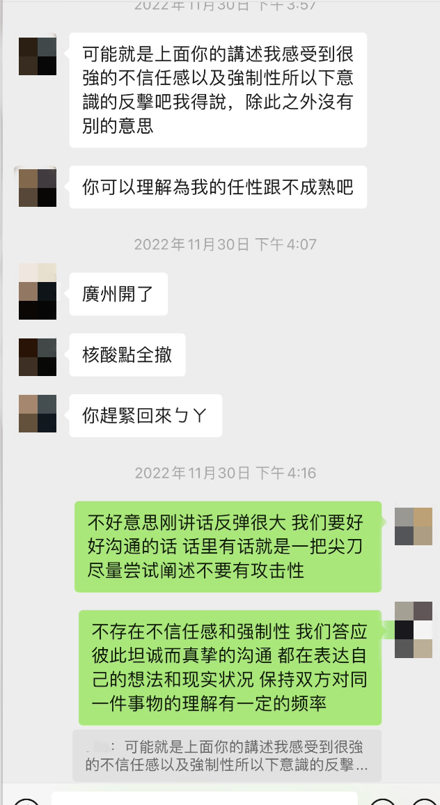 优质问答的100个经验_问答优质经验1000字_问答优质经验100字