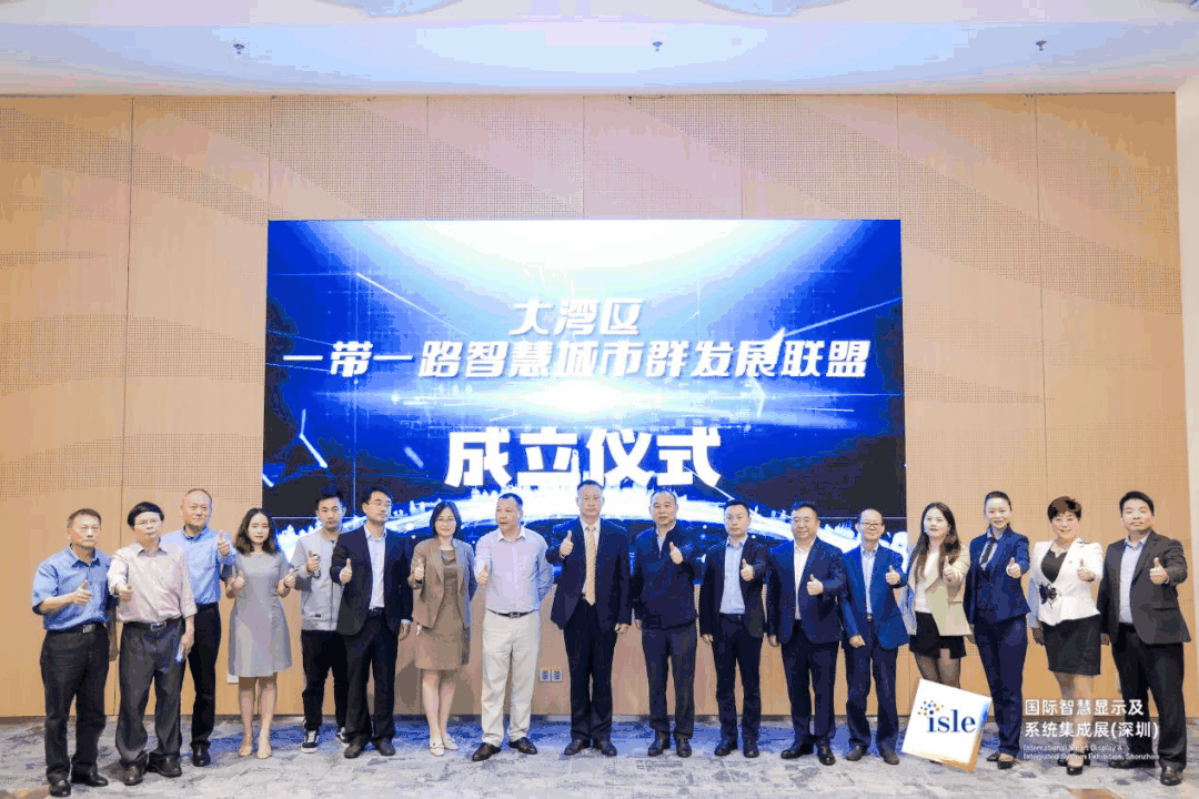 ISLE 2023：用数据定义一场务实高效的展会