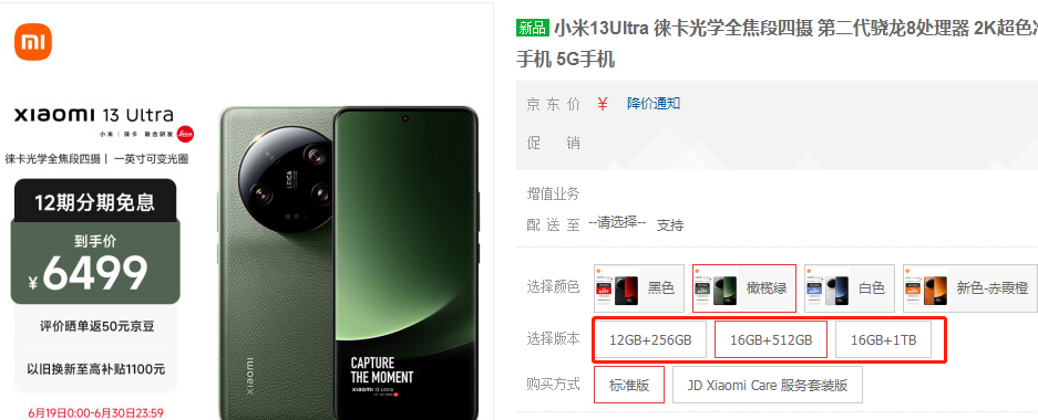 进入电脑版手机模拟器_手机怎么进入电脑版_电脑怎么进入手机