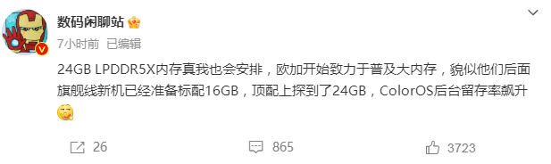 进入电脑版手机模拟器_电脑怎么进入手机_手机怎么进入电脑版