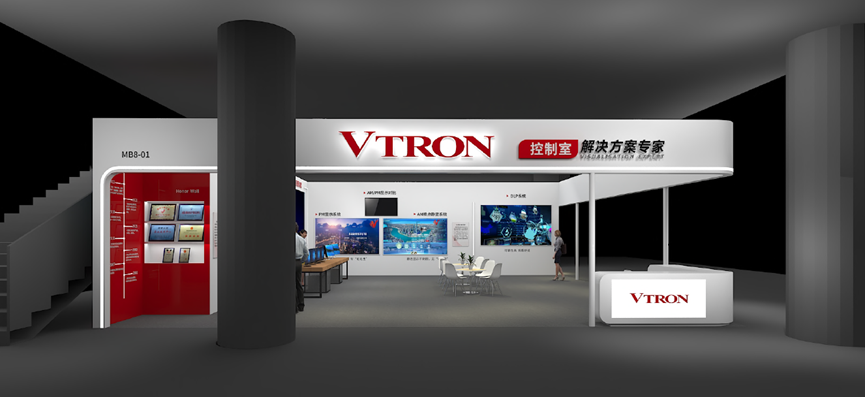 【重磅揭晓】北京InfoComm China 2023 “Best of Show”编辑推荐奖